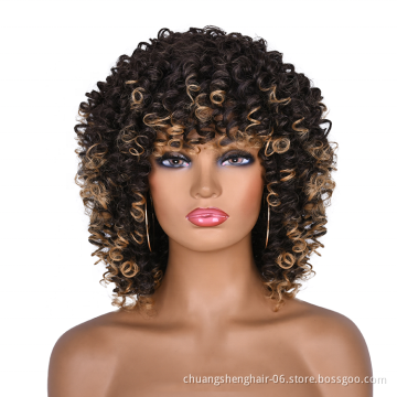 Supplier Afro Curly Wigs omber brown color  Heat Resistant Fiber for black women synthetic wig kinky curly short wigs